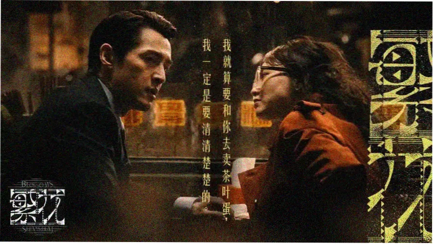 风车动漫里番·暗夜传说
